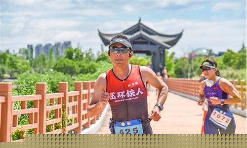 铁人三项比赛规则-铁人三项联赛是什么