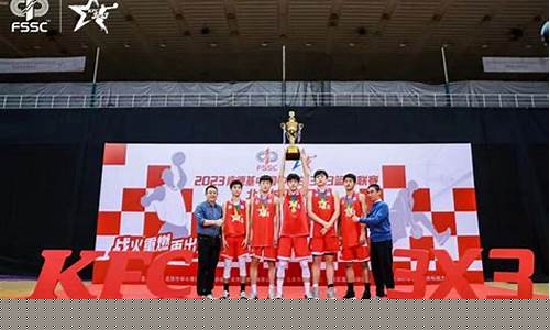 北京二中篮球大神-北京二十二中篮球教练