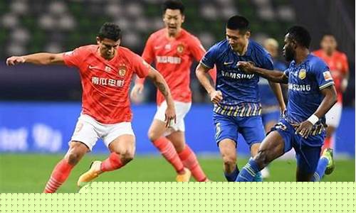 鲁能国安历史对阵-国安 鲁能 首回合上半场 视频