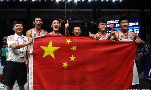 亚运会篮球三对三比赛规则-亚运会篮球三对三