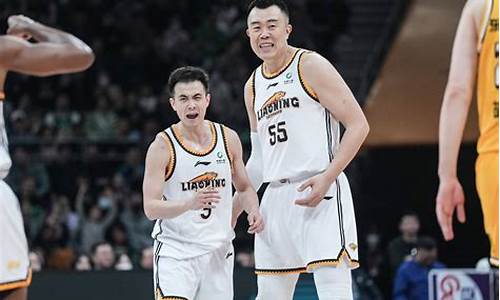 北京和辽宁季后赛第四场-北京和辽宁季后赛第四场比分