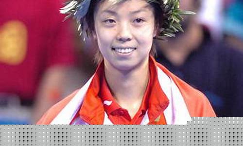 张怡宁雅典奥运会多少岁-张怡宁几届奥运