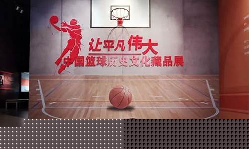 中国前十的篮球馆-中国前十的篮球馆在哪里
