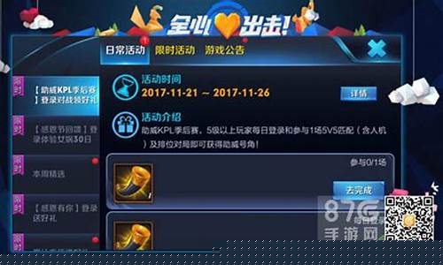 季后赛谁打谁-季后赛哪个队会赢