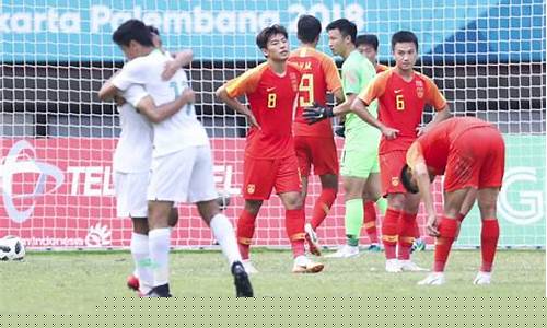 中国u23国家队亚运会名单-中国u23国家队亚运会