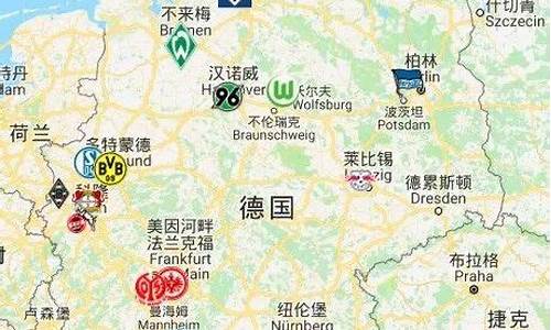 德甲在哪个城市-德甲球队都是哪个州的