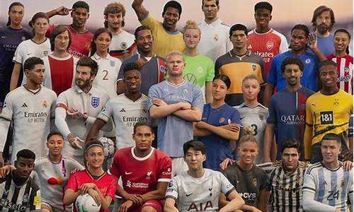 fifa周赛时间-fifa周末联赛踢多少把