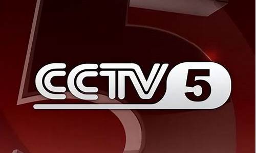 cctv5英超世界-英超世界2020