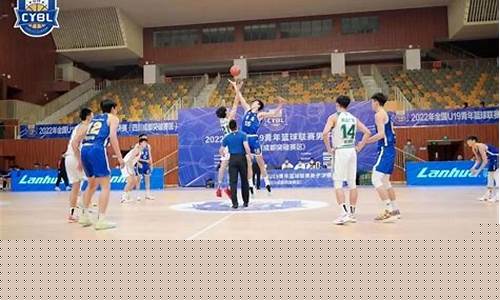 国青u19男篮-中国国青u19篮球