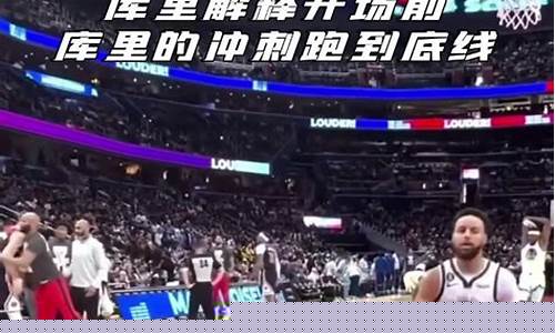篮球大v-篮球比赛中的大卫