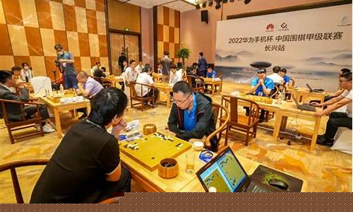 围棋甲级联赛参赛资格是什么-围棋甲级联赛参赛资格