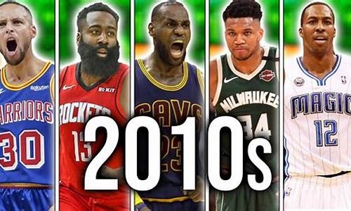 季后赛排位图-季后赛排位nba