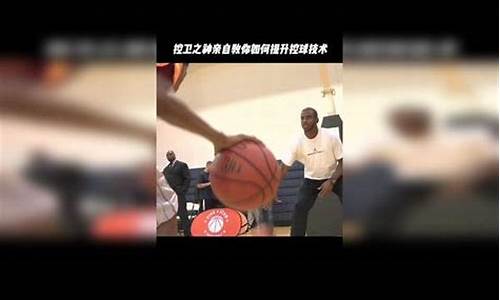 滚球平台哪个最好-那个篮球滚球平台好