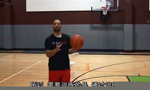篮球打全场的规矩-篮球打全场要出三嘛