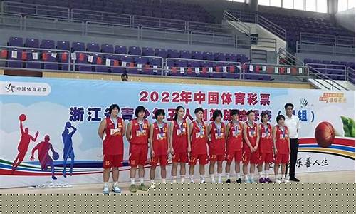 篮球赛篮球赛甲组乙组-篮球甲乙组什么意思