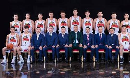 长舂市东北虎篮球队-吉林东北虎篮球青少年俱乐部