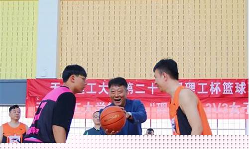天津全运会篮球裁判-天津全运会追打裁判终身禁赛名单
