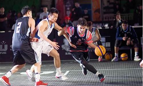 大学生联赛3v3-大学生联赛甲a和甲b区别