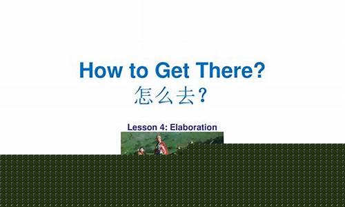 怎么去cuba一级联赛-cuba一级联赛什么意思