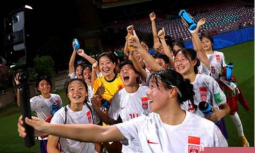 u17比赛多少分钟-u17联赛积分榜