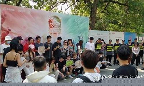 市四级联赛什么意思-四级联赛开展时间