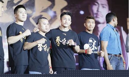 邹市明国家队到职业-邹市明职业比赛视频