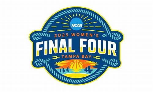 ncaa篮球联赛球队排名-ncaa篮球名校