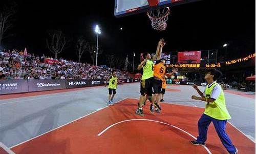3V3北京篮球赛-北京篮球比赛赛程表