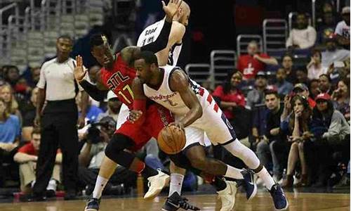 老鹰和奇才季后赛-nba老鹰对奇才
