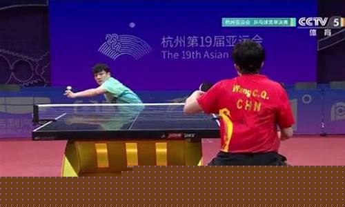 亚运会没有乒乓球单打-亚运会乒乓球单打名额