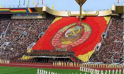 1980年 奥运会-1980年奥运会参加国家