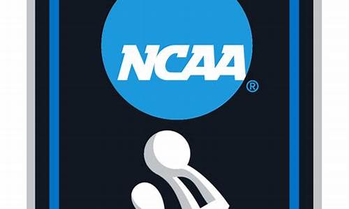 ncaa球队名单-ncaa篮球联赛球员